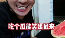 网红痞佑吃瓜事件,揭秘网红圈内的真实内幕