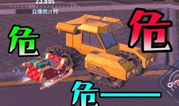 重装上阵最新爆料核芯,核芯升级，全新战力再临