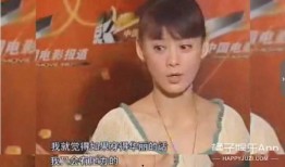 张含韵娱乐吃瓜,揭秘明星幕后趣闻